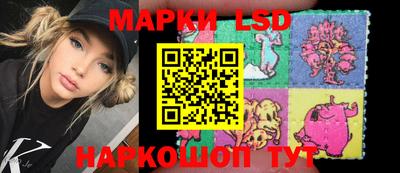 скорость mdpv Шебекино