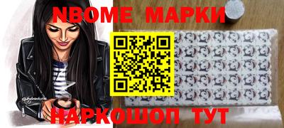 скорость mdpv Шебекино