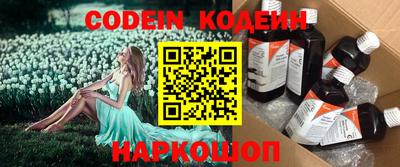скорость mdpv Шебекино