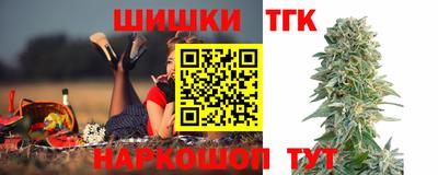 скорость mdpv Шебекино