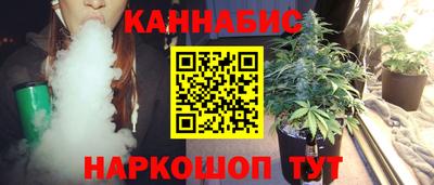 скорость mdpv Шебекино