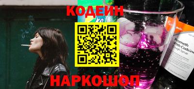 скорость mdpv Шебекино