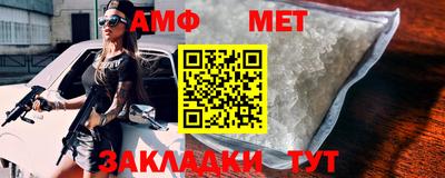крисы Шахты