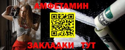 крисы Шахты