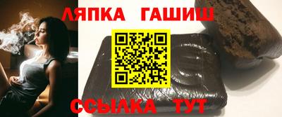 скорость mdpv Шебекино