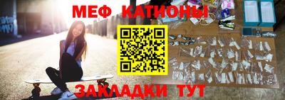 гашиш Шелехов